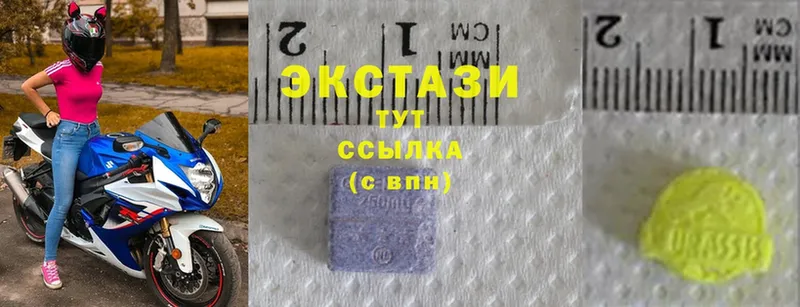 кракен ТОР  где продают наркотики  Тюкалинск  Ecstasy XTC 