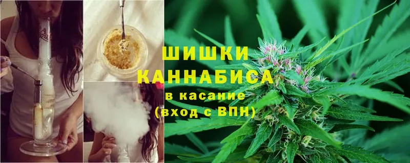 Бошки марихуана индика  Тюкалинск 